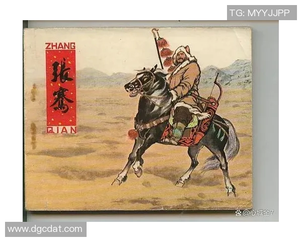 可兰白克的传奇人生与不屈精神：探索他背后的故事与影响